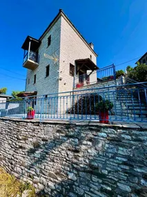 Vradeto Guesthouse - Image 4