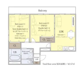 8 people available_Higashiobase 202 - Image 5