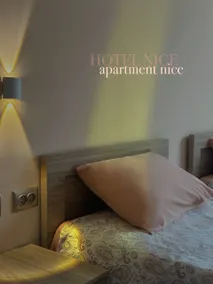 NICE Guest House - Image 4