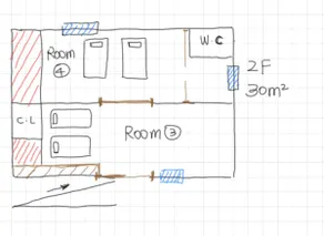 嬉々の屋・Can walk to Echoland/Cozy Japanese Chalet - Image 4