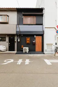 8 stay, 5-minute walk from Shin-Osaka station - Image 3