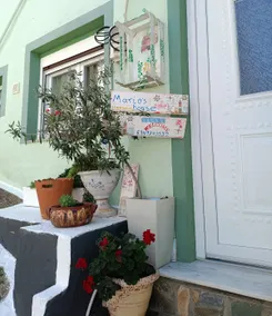 Mario's house - Image 3