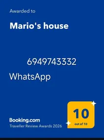 Mario's house - Image 2