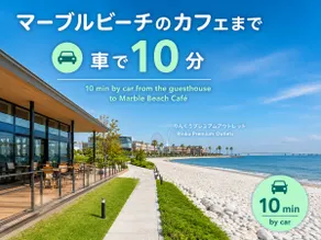14min to KIX/parking+kitchen/Self-service/Alaula1F - Image 5