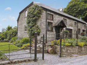 Gamekeepers Cottage - Hw7729 - Image 2