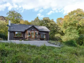 Rowan House - Image 2