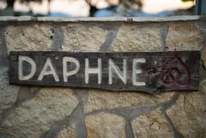 Dáphne Village House /between Methana & Poros - Image 2