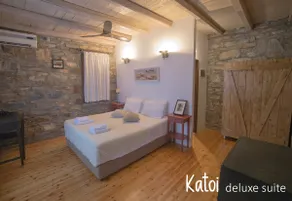 Pool suite at Pyrgos traditional village - Image 3