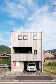[Superb view of the Sea of Japan] Ocean front villa with a focus on virgin cedar/accommodates 6 - Image 3