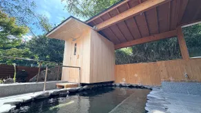 [Room-only] Yuzuki Onsen, where you can relax with full facilities such as open-air baths and saunas! Simple Stay Plan - Image 3