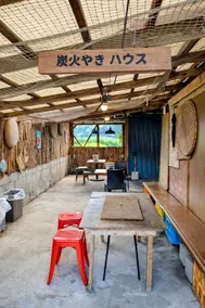 Perfect Base for Kirishima Hiking｜Private House - Image 4