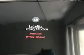 Ladadika Luxury Studios - Image 3