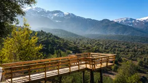 Mountain retreat, gazebo, and swimming pool. - Image 5