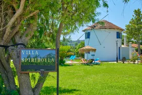 Villa Spyridoula studios on the Beach - Image 2