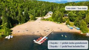 1605-Private SPA and beach - Les chalets dans le nord - Image 2