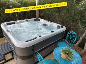 Boutique Galilee Villa | Hot Tub & 5-Star Hosting - Image 2