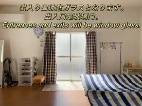 Simple room on the 1st floor, one parking space, 2-minute walk to the bus stop - Image 3