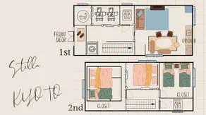 New house, 5 minutes from Kyoto Station, 8 minutes on foot from Yamashiro Station, 3 minutes from Kyoto East IC, 1 free parking space - Image 5