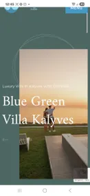 Blue Green Villa Kalyves eco pool premium quality - Image 2