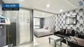 ❤City Center Studio, Easy Walk To Pier+BTS Taksin❤ - Image 2