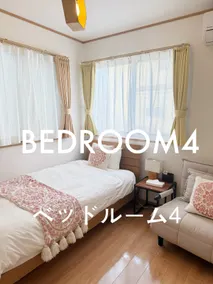 [W• Wang] Whole house exclusive/ [Kitani] American Village 5 minutes by car/3 minutes walk to the beach/Free parking for 3 cars - Image 5