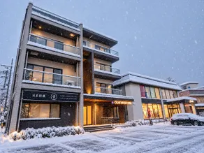 Grand Phenix- Alpine Luxury Design by Jade Villa - Image 5
