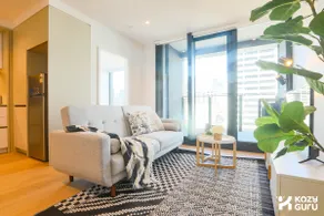 KozyGuru | Docklands | Modern 1 Bed Apt - Image 4