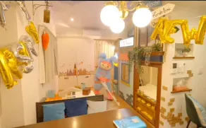 Holy Town 98 ㎡ + Rooftop, Maximum 14 People, Free Parking, Accommodation in Asletic Koenji - Image 3