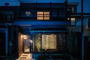 Kyoran-Seichikutei Residence Near Kyoto St. 10 min - Image 3