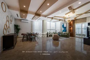 Mabaat-Executive-Al Masarat Tower 257 - Image 2