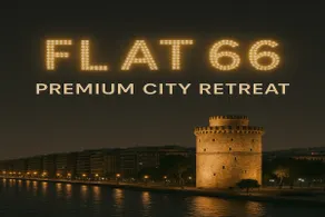 Flat 66 - Image 4