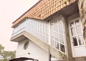 Casa Cova do Forte - Image 4