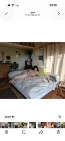 Pranayama Woodhouse A place to breathe and love - Image 5