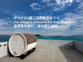 [Maximum 12 people] 2LDK (100㎡)/8 beds/BBQ/Parking for 4 cars OK/Padel 1st floor (Hamahiga Island) - Image 2