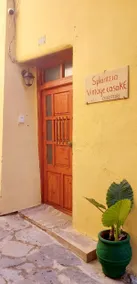 Splantzia Vintage Casa KE - Image 3