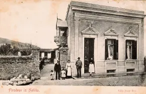 Antique Garden Villa - Image 4