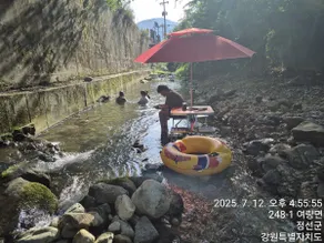 #Choncanse#Cheongsil#Private#2 Bedrooms#3 Bathrooms/#Pavilion#Valley#Near Rail Bike Shop#Dogs Allowed - Image 2