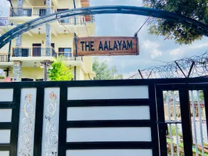 The Aalayam Cottage - Image 2
