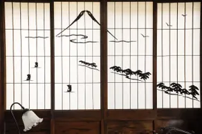 Traditional Japanese House | Mt.Fuji | Hinoki Bath - Image 4