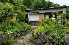 Traditional Japanese House | Mt.Fuji | Hinoki Bath - Image 2