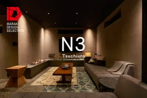 Designer private rental accommodation in Tsuchiura with BBQ, for up to 12 people | N3 Tsuchiura - Image 2