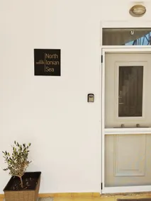 North Ionian Sea - N.I.S. Apartment by Ares - Image 5