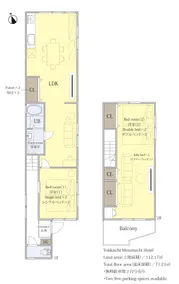 [Accommodates 10 people] Free P, 5-minute walk from Kintetsu Yokkaichi station, private house_Motomachi - Image 5