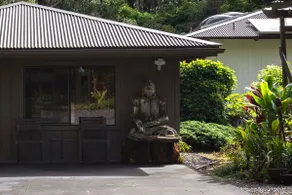 Zen Studio - A Quiet Retreat - 10 mins to Honokaa! - Image 5