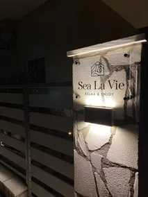 Sea La Vie - Image 2