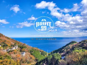 『Route99Caelum』All rooms sea view rooms - Image 2