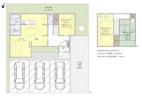 Accommodates 9 people, 5 minutes to Nagashima Spa - Image 5