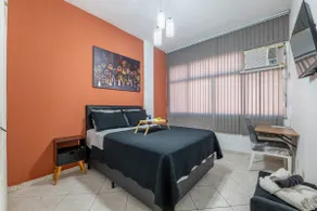 Flamengo | Metro, Beach & Shopping | Up to 4 Guests - Image 2