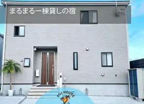 Great location!The ocean, marine sports, the city, and sightseeing spots are all nearby!Access to the aquarium and JUNGLIA is also good! - Image 2