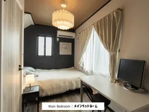 Near Odawara Castle/9 guests/villa free parking - Image 4